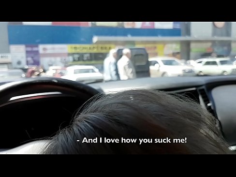 ❤️ Sucked right in the car park outside the supermarket ❌ Just porn at en-gb.hentaibar.ru ❌❤
